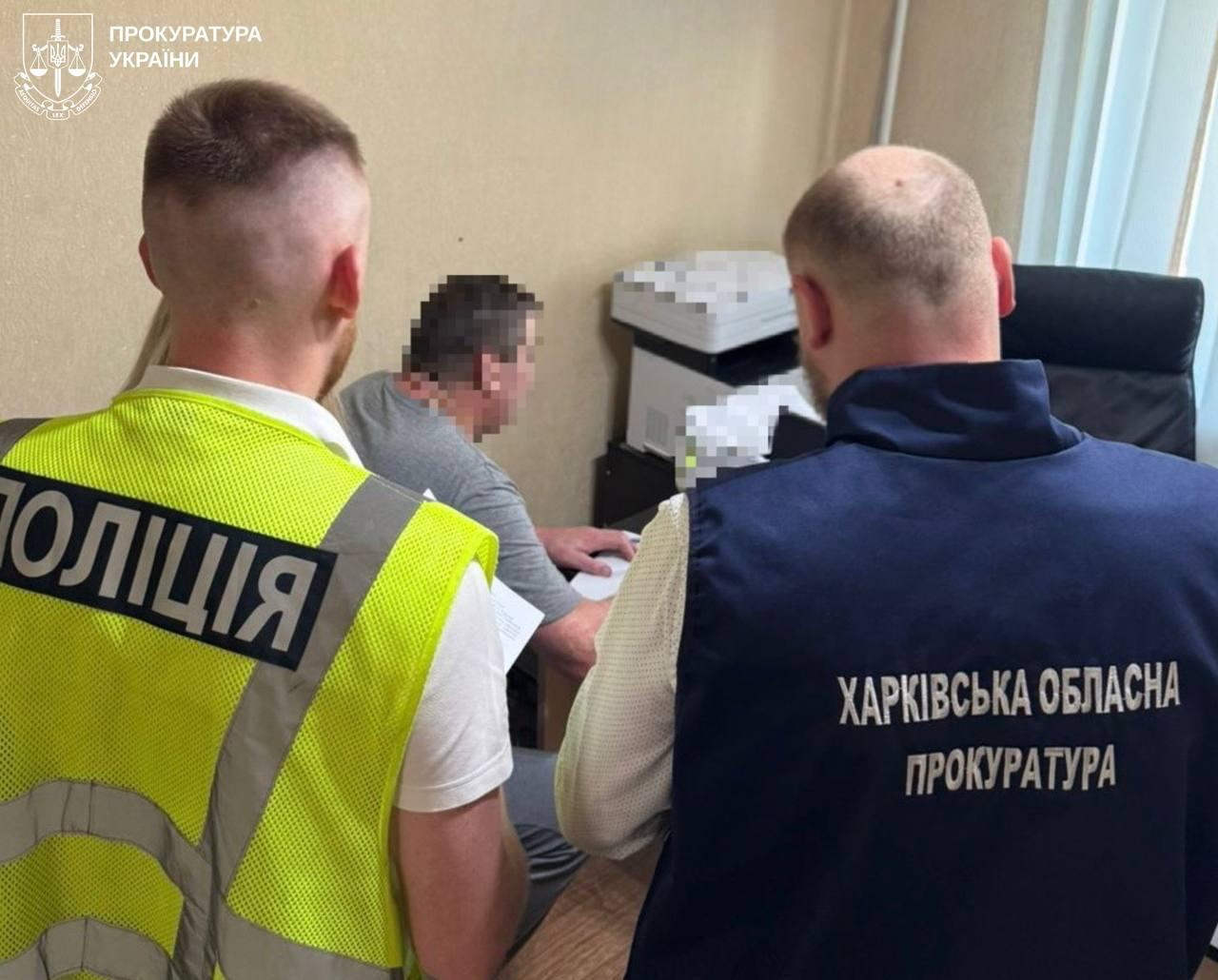 Ремонт укриття "на папері": у Харкові судитимуть директора спорткомплексу. Фото: Харківська облпрокуратура