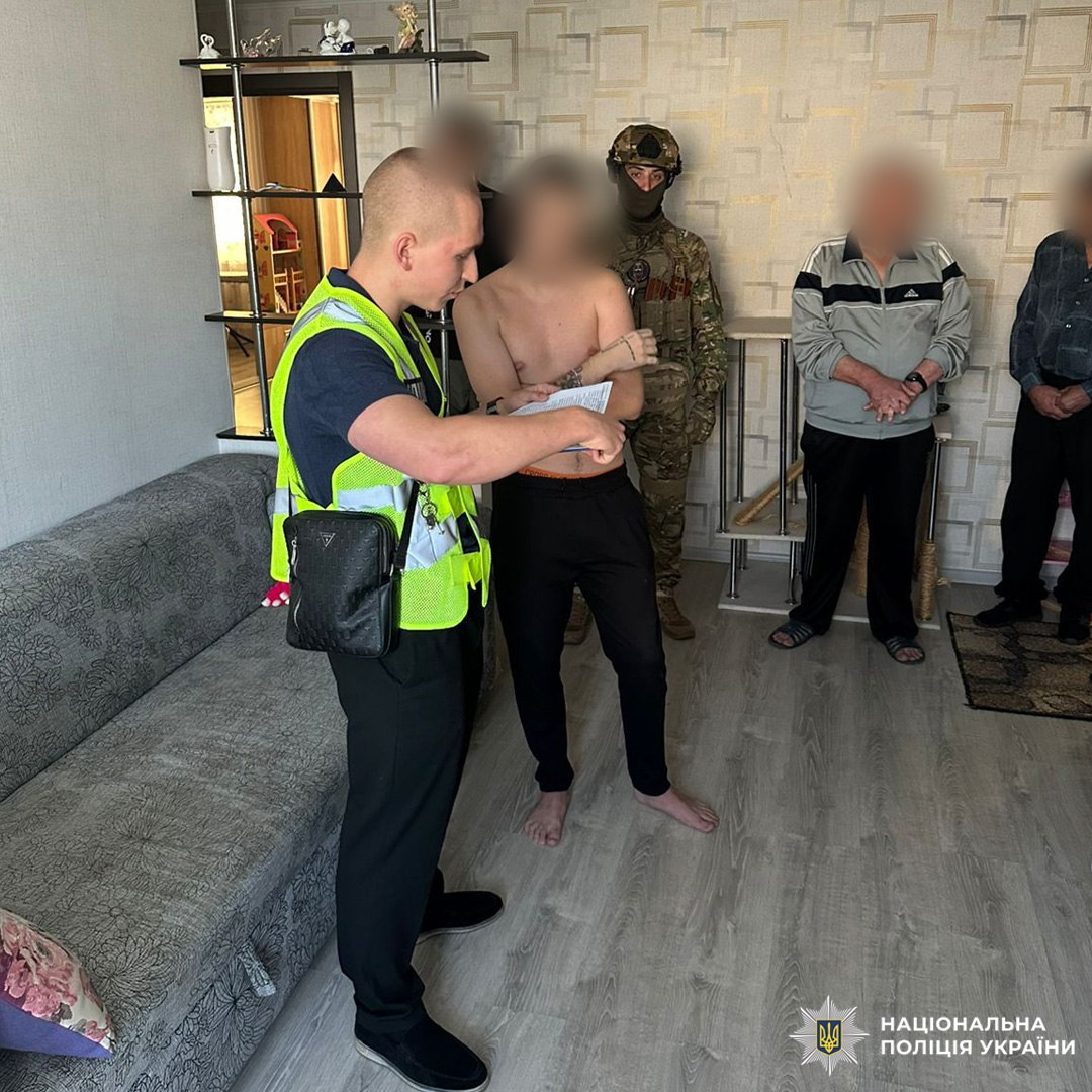 В Харьковской области разоблачили мошенников, которые воровали деньги с карточек. Фото: Нацполиция