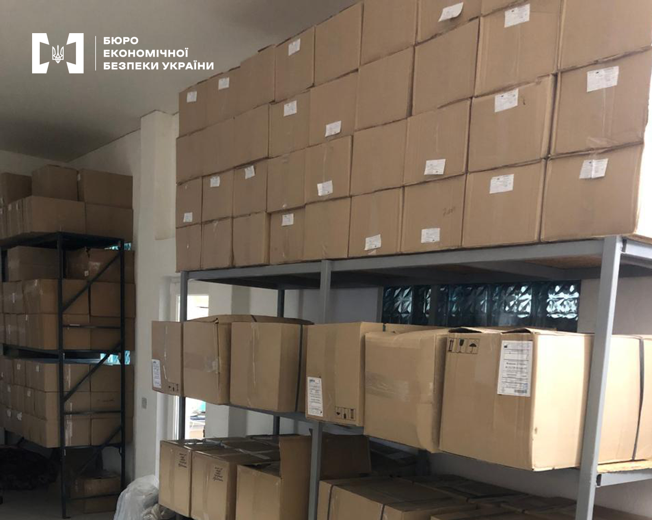 Под Харьковом разоблачили подпольное производство жидкостей для вейпов на 1,2 млрд грн Фото: БЭБ