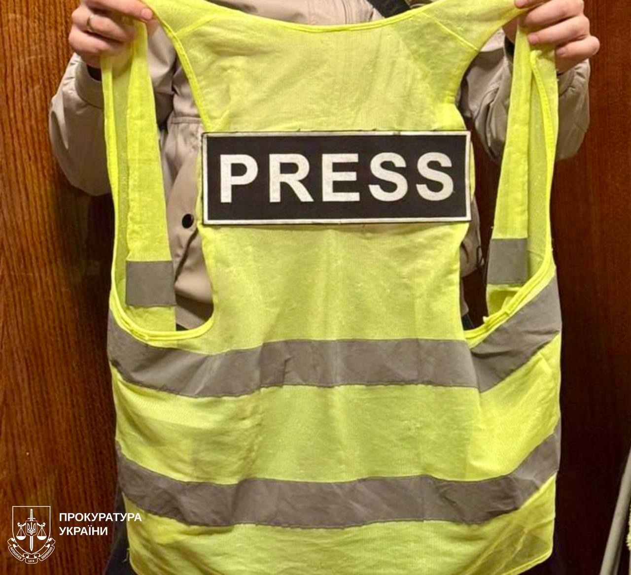 В Харькове разоблачен 