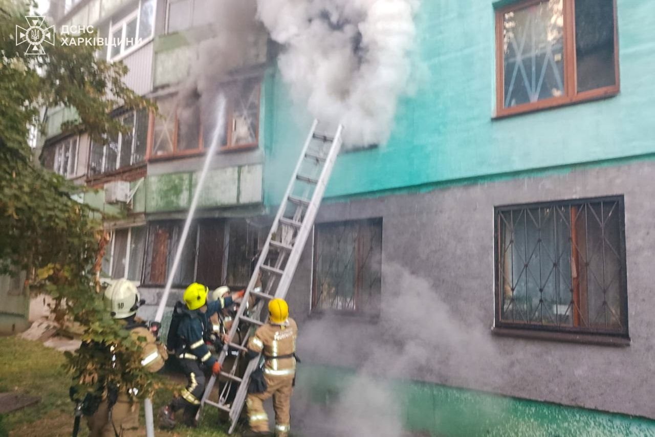 В Харькове на пожаре спасли детей. Фото: ГСЧС