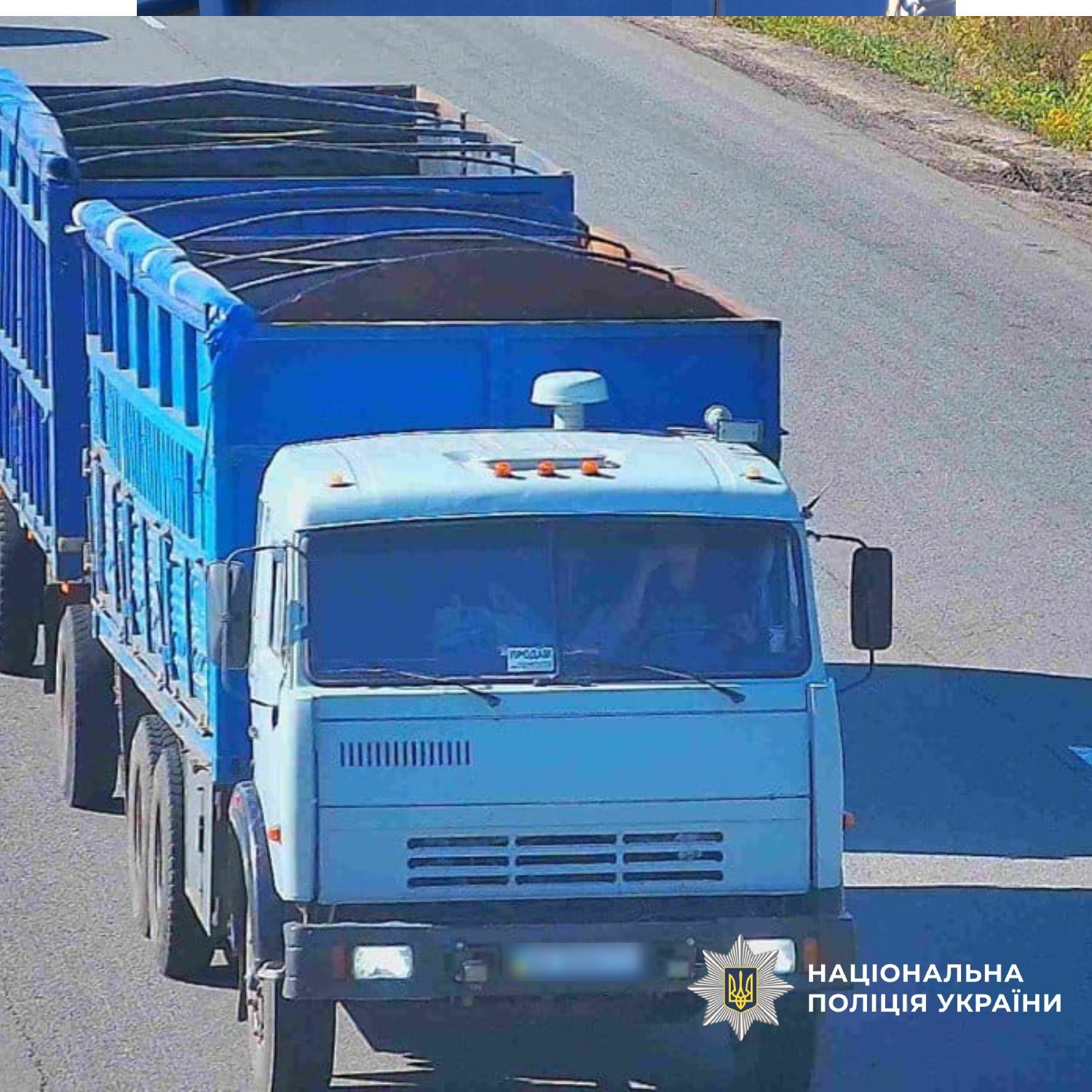 Смертельная авария под Чугуевым: задержали скрывшегося с места ДТП водителя грузовика.