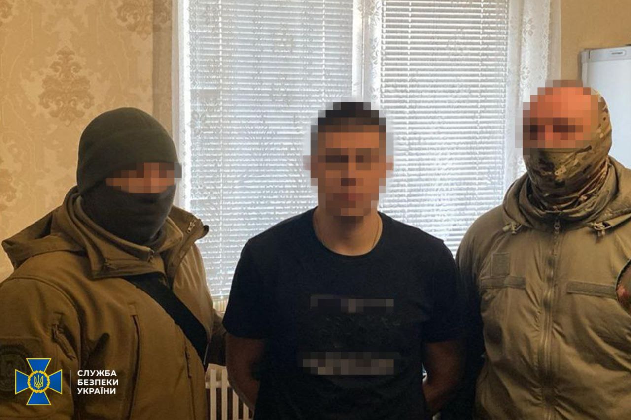 Планировали теракт в Днепре: задержаны агенты России, среди которых были харьковчане. Фото: СБУ