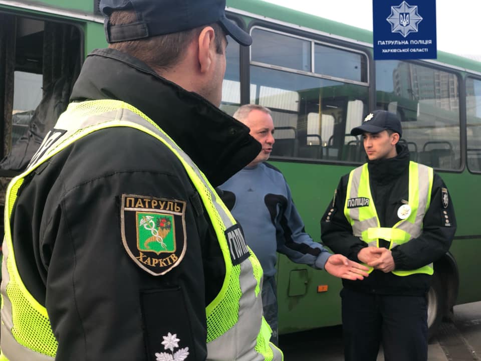 Лимит &mdash; 10 человек: как в Харькове контролируют число пассажиров в маршрутках фото 2 1