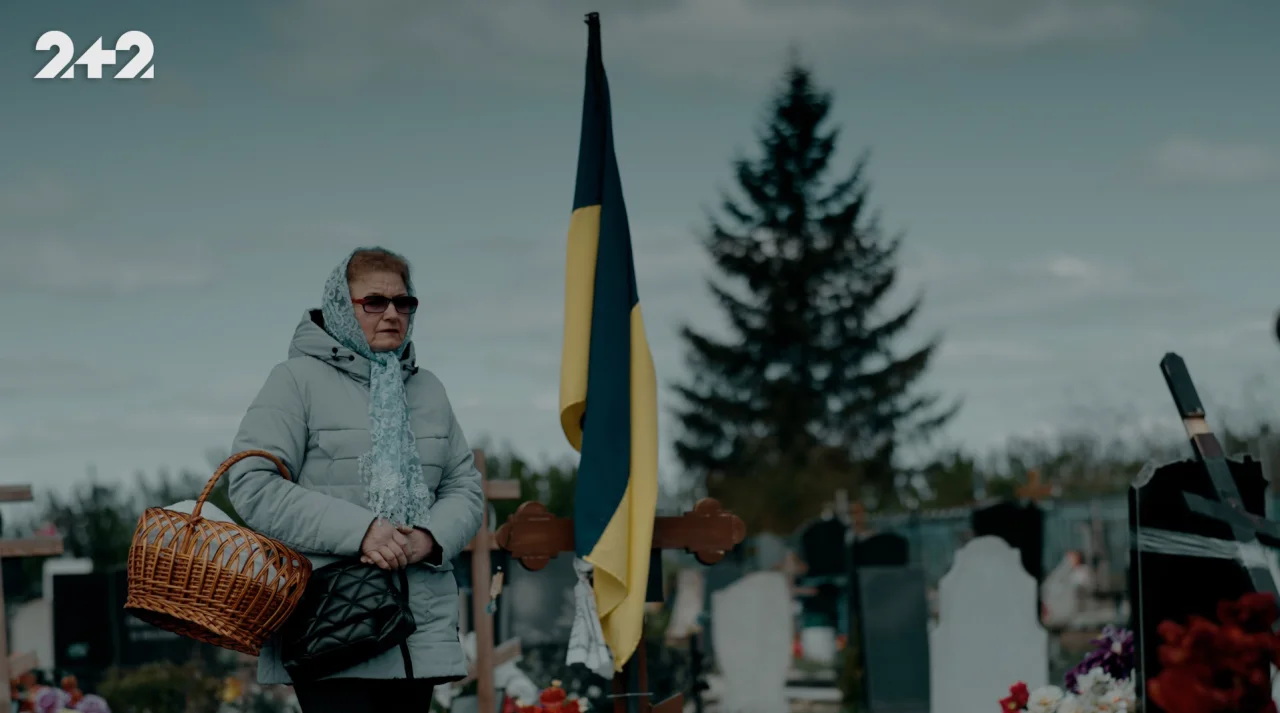 В Украине выйдет документальный фильм 