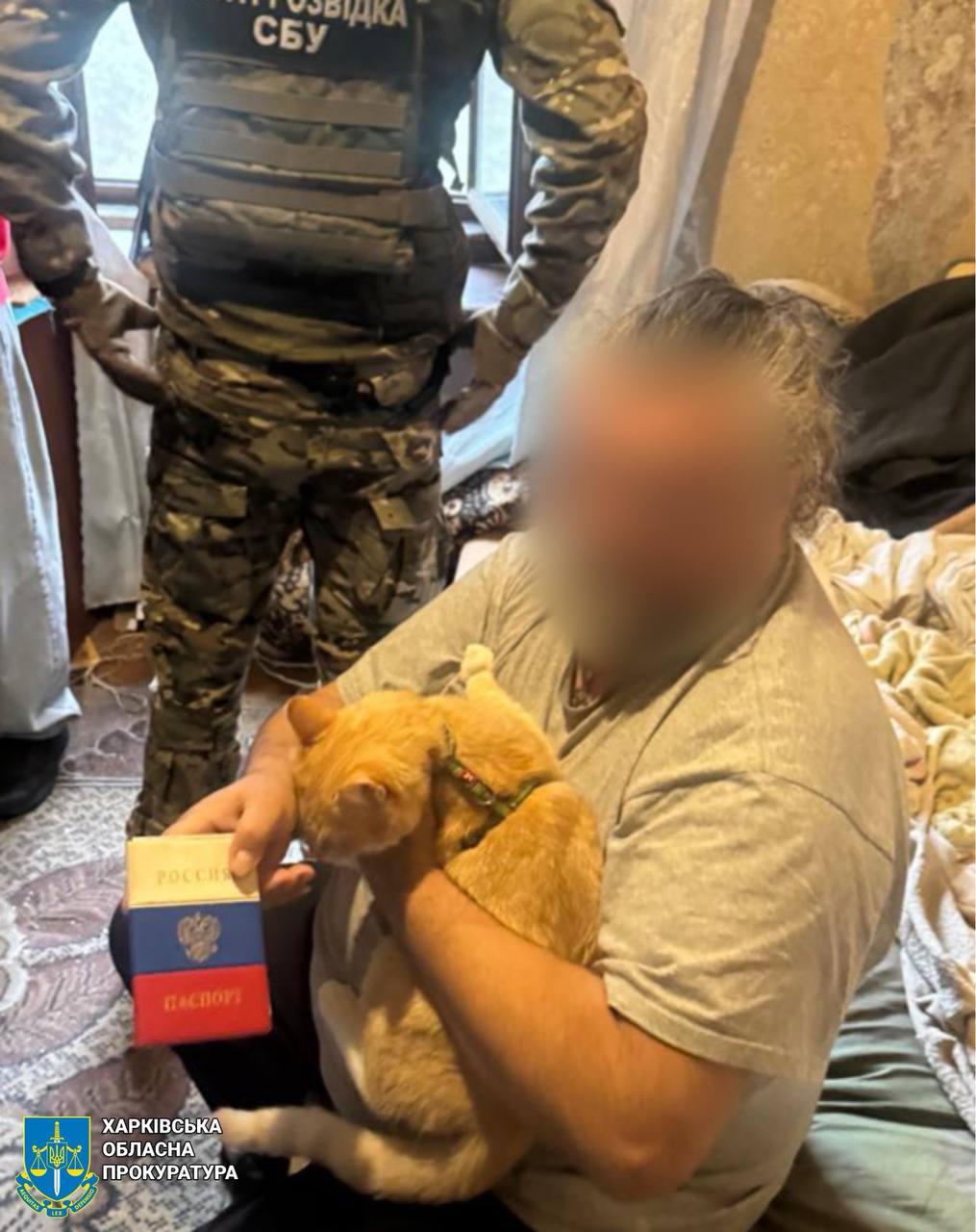 Детский аниматор готовился взорвать электроподстанцию в Харькове. Фото: СБУ