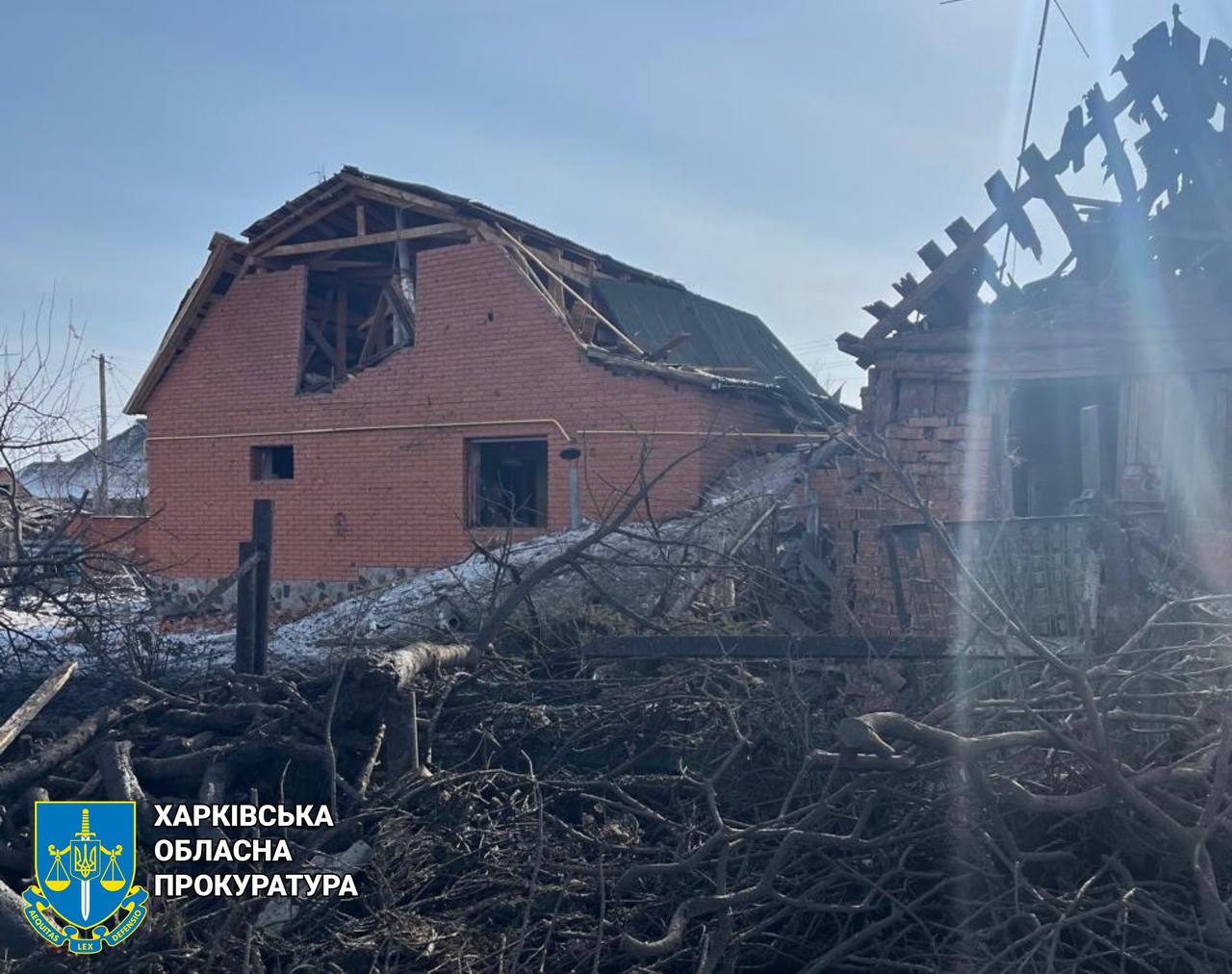 Есть раненые: российская авиация забрасывает Харьковщину КАБами. Фото: Харьковская облпрокуратура