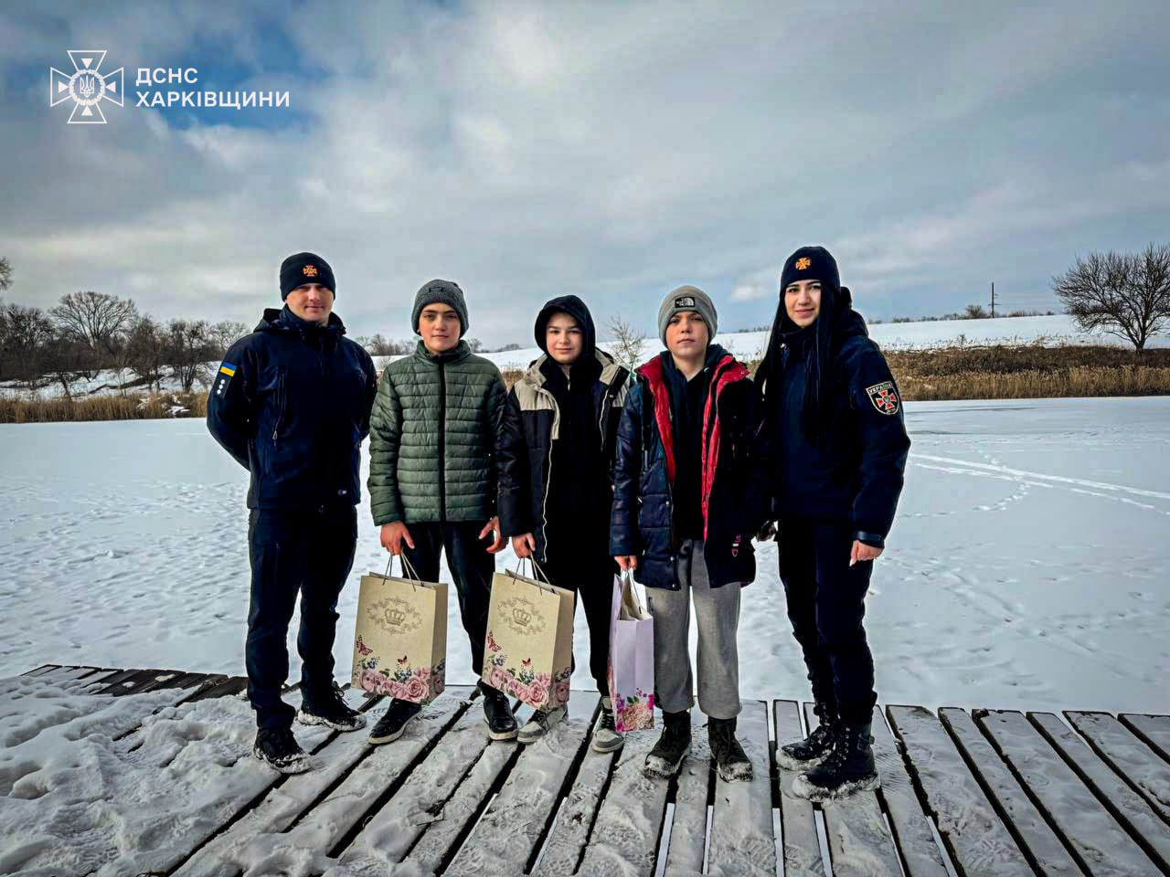 На Харківщині троє хлопчиків врятували чоловіка, що провалився під лід. Фото: ГУ ДСНС в Харківській області