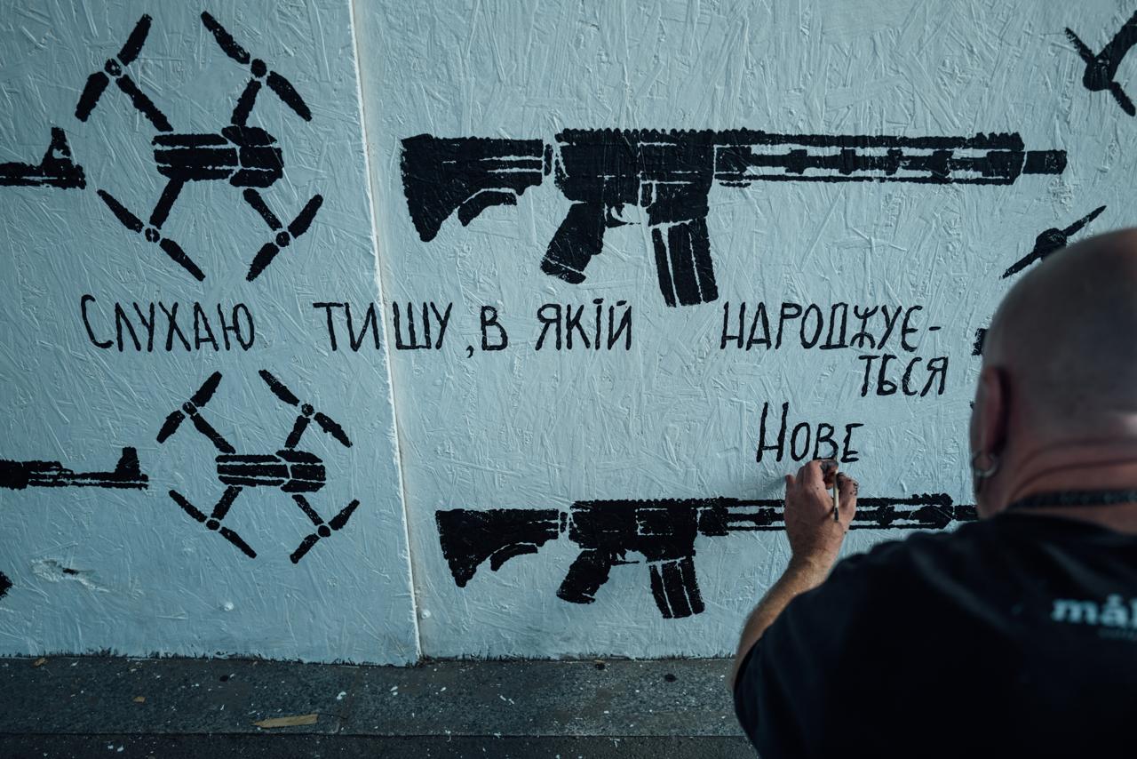 В Харькове появился новый мурал Гамлета. Фото: Павел Иткин