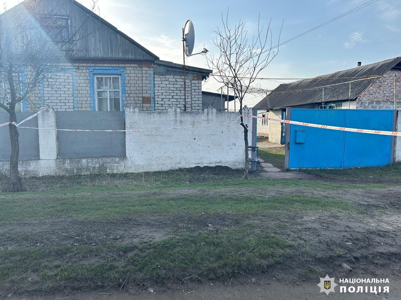 На Харківщині банда молодиків нападала на пенсіонерів. Фото: Нацполіція