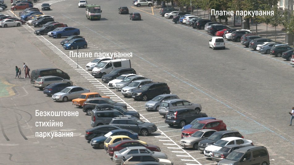 Фото: "Суспільне"