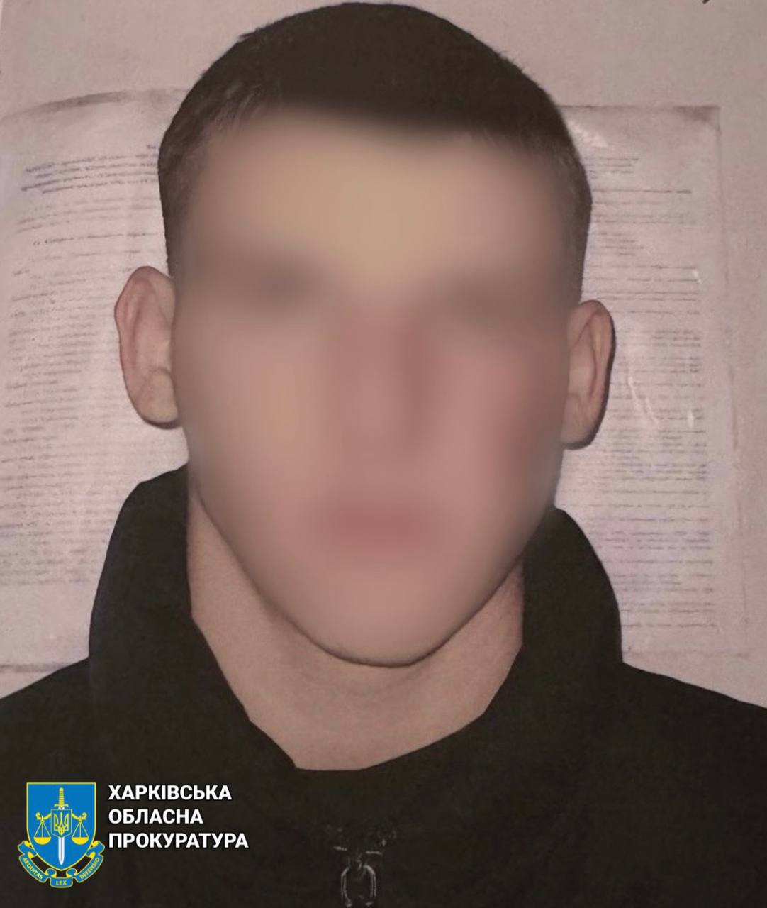 Поджигал инфраструктуру по заказу рф: на Харьковщине будут судить диверсанта. Фото: Харьковская облпрокуратура