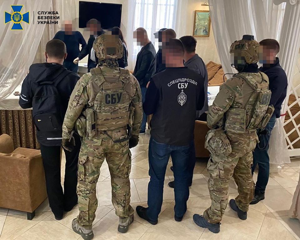 Фото: СБУ
