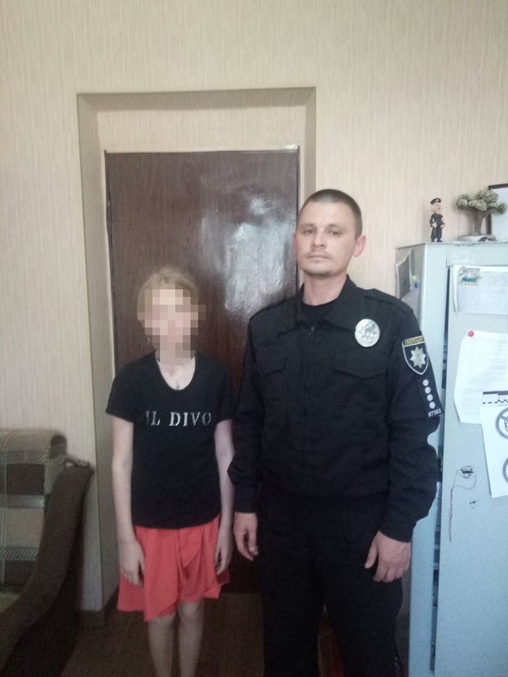 Фото: Ювенальная превенция ГУ НП/facebook