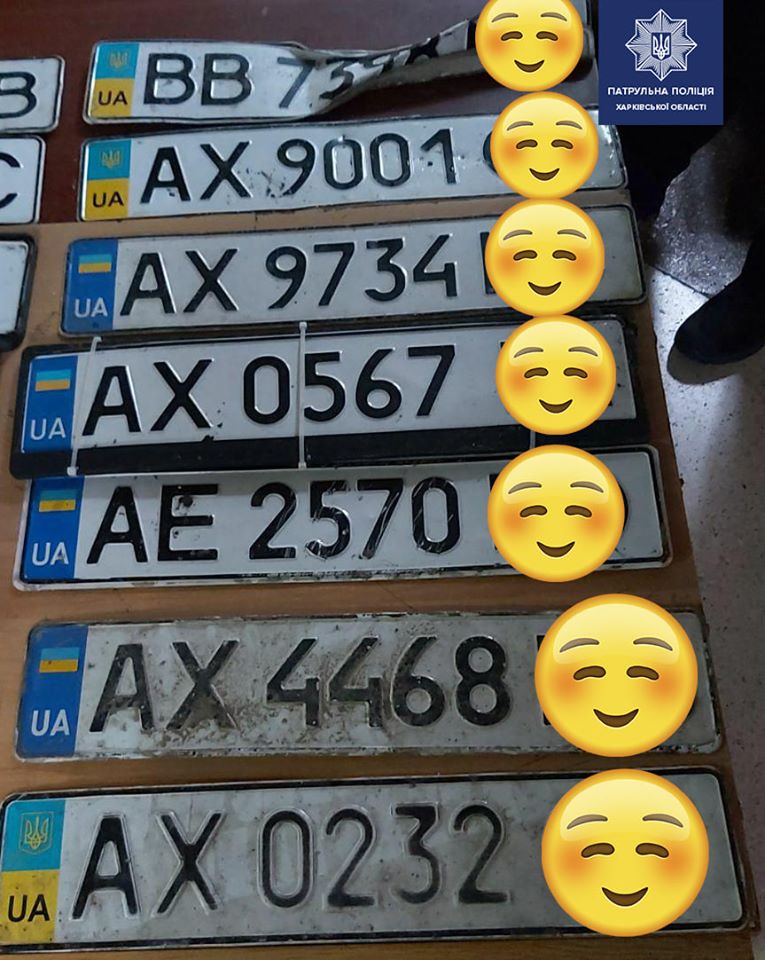 Фото: Патрульная полиция/facebook