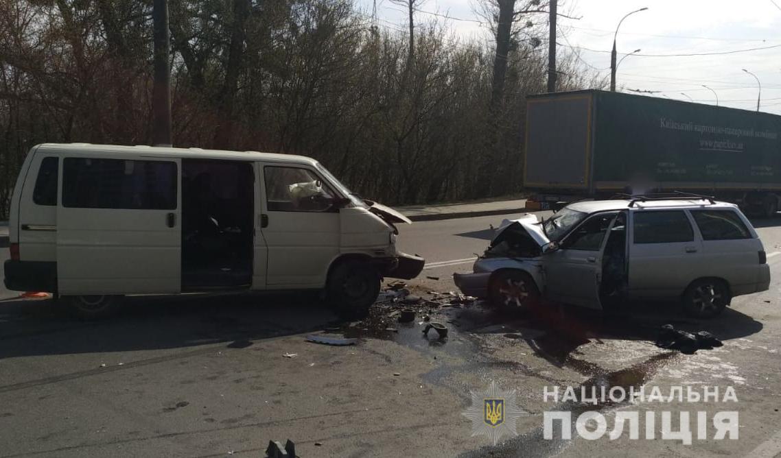 Фото: hk.npu.gov.ua