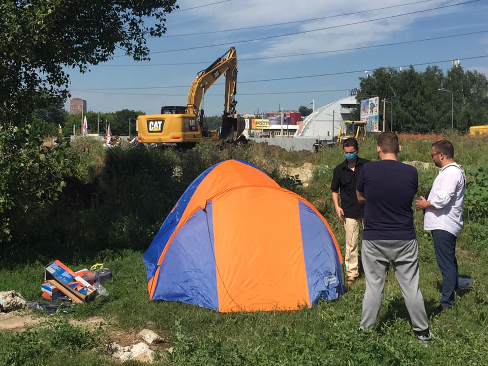 Акция протеста против дороги через рынок "Барабашово". Фото: Facebook Сергей Зайцев