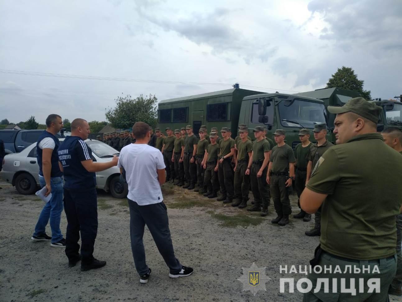 Фото: hk.npu.gov.ua