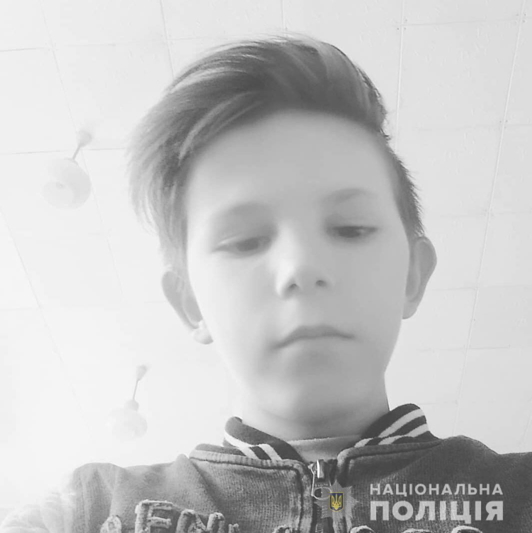 Фото: hk.npu.gov.ua