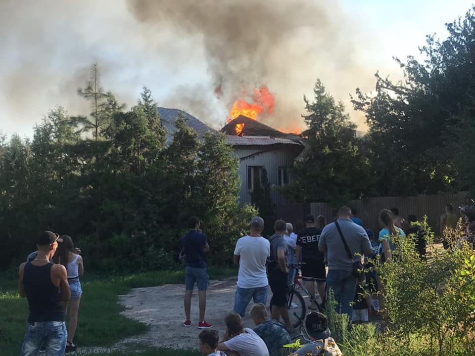 Фото: Харьков 1654