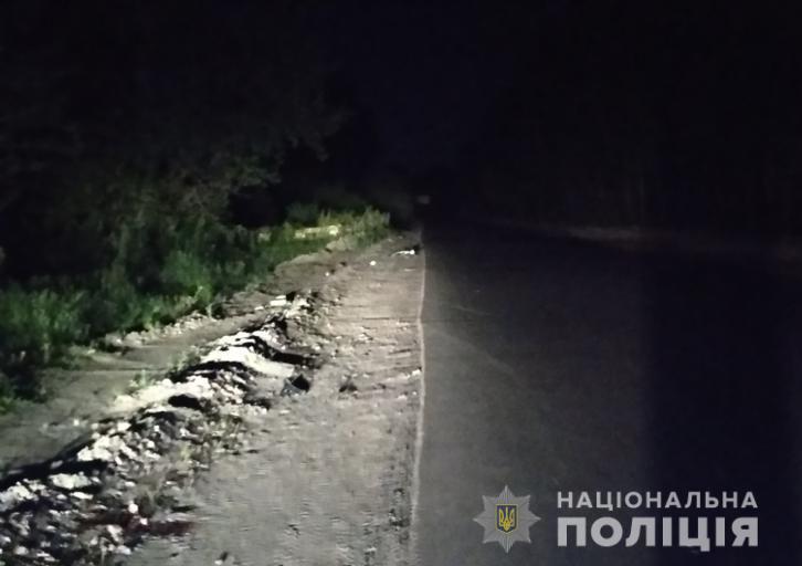 Фото: hk.npu.gov.ua