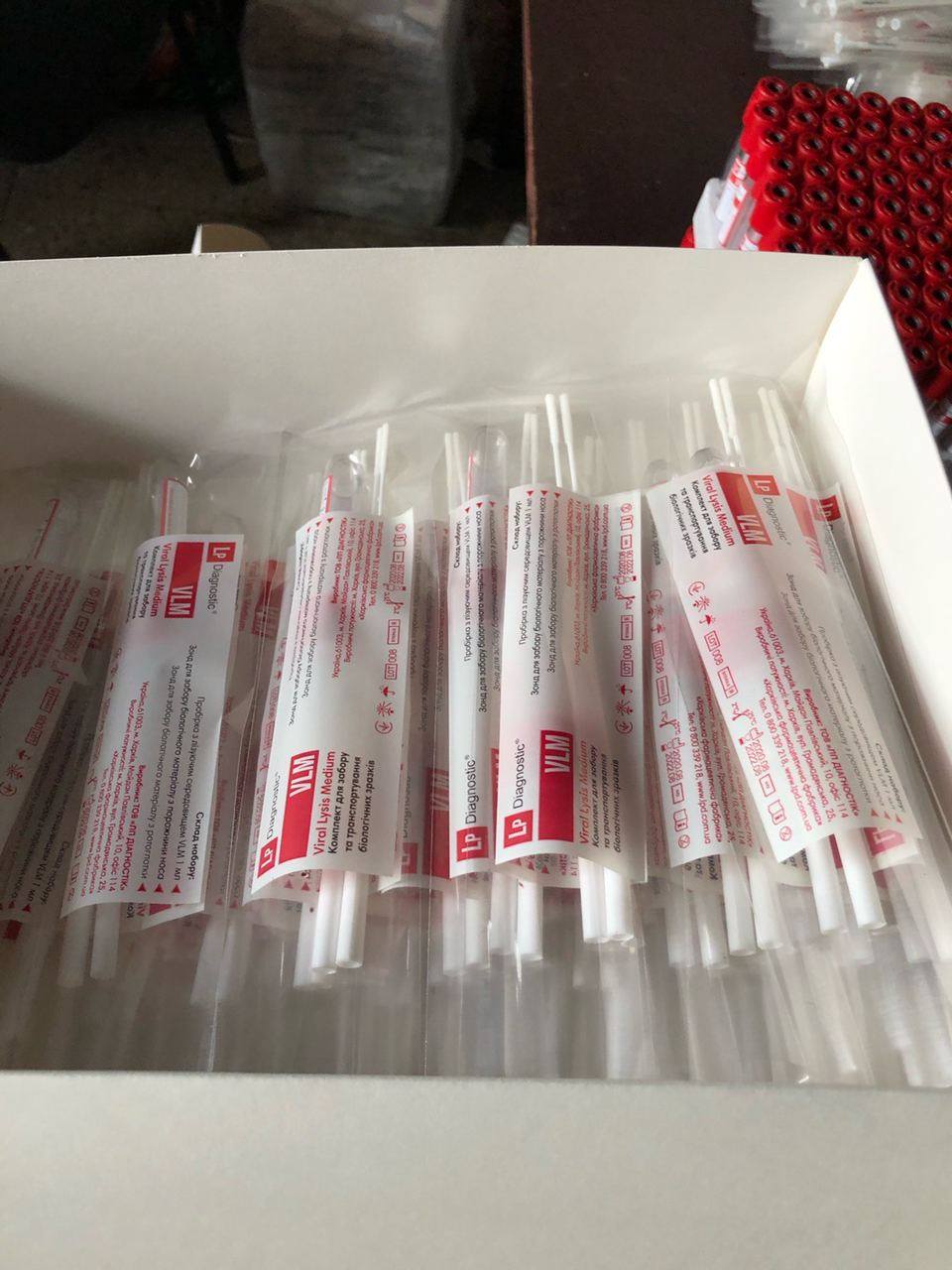 Фото: facebook/SFSofUkraine