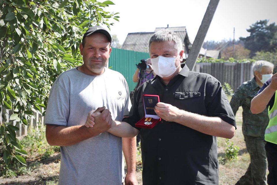 Фото: facebook/mvs.gov.ua