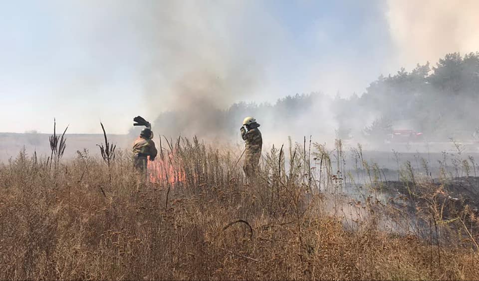 Фото: kh.dsns.gov.ua