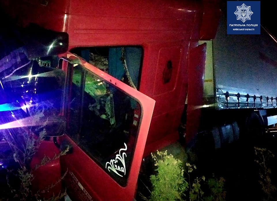 Фото: facebook/kyivregionpatrolpolice 