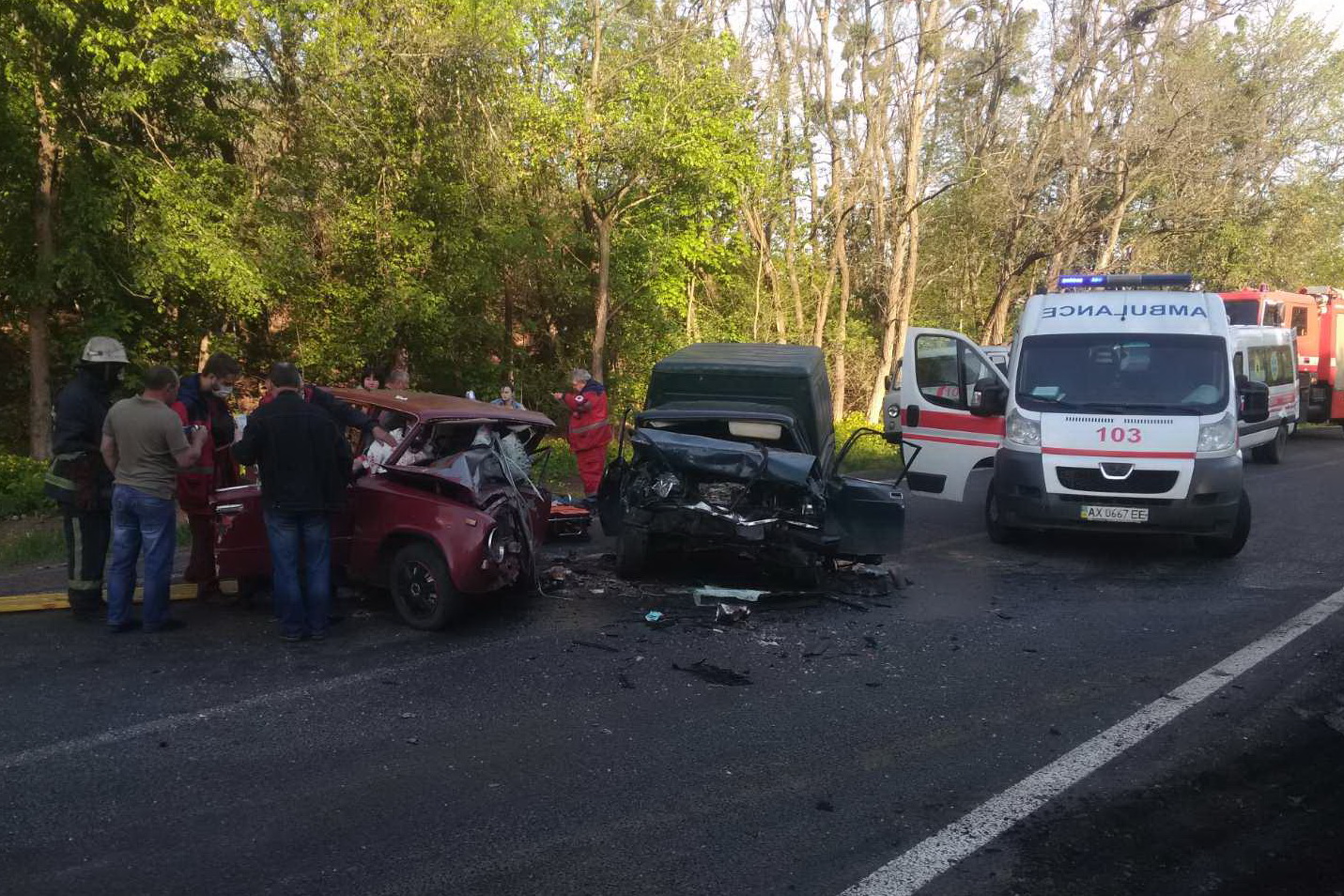 Фото: kh.dsns.gov.ua