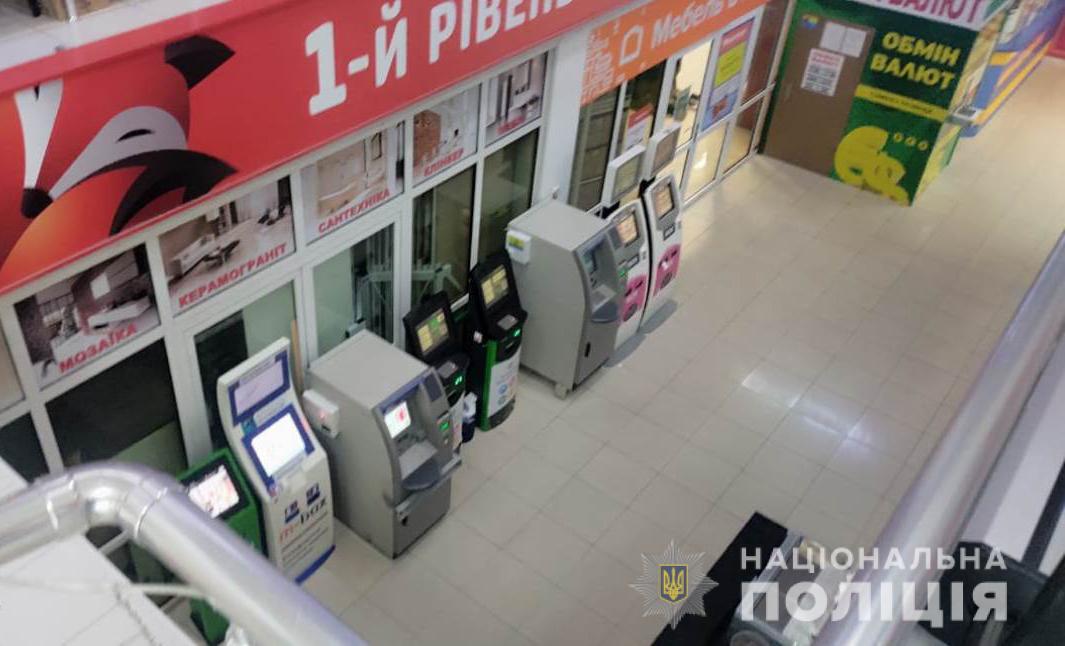 Фото: hk.npu.gov.ua