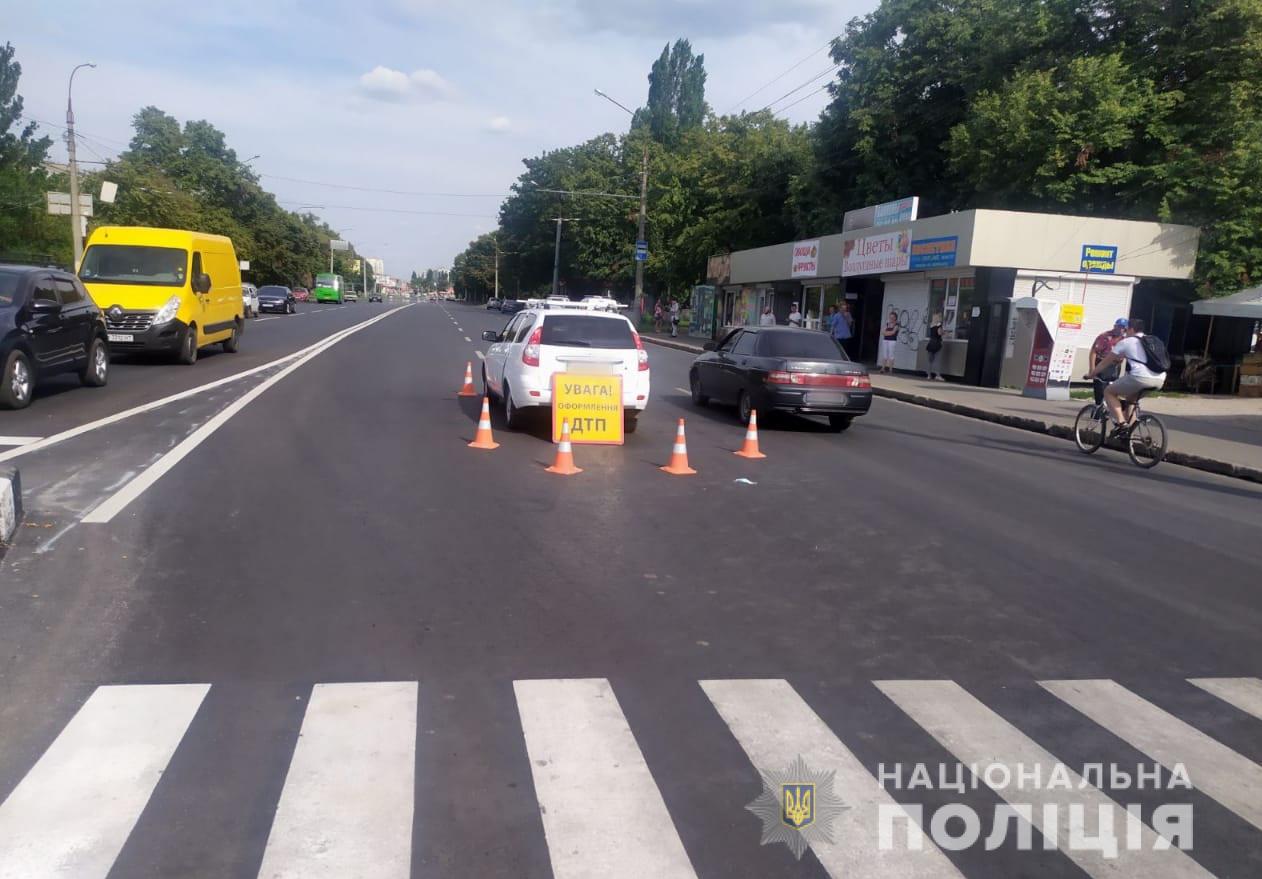 На Салтовке легковушка сбила 9-летнего мальчика. Фото: hk.npu.gov.ua