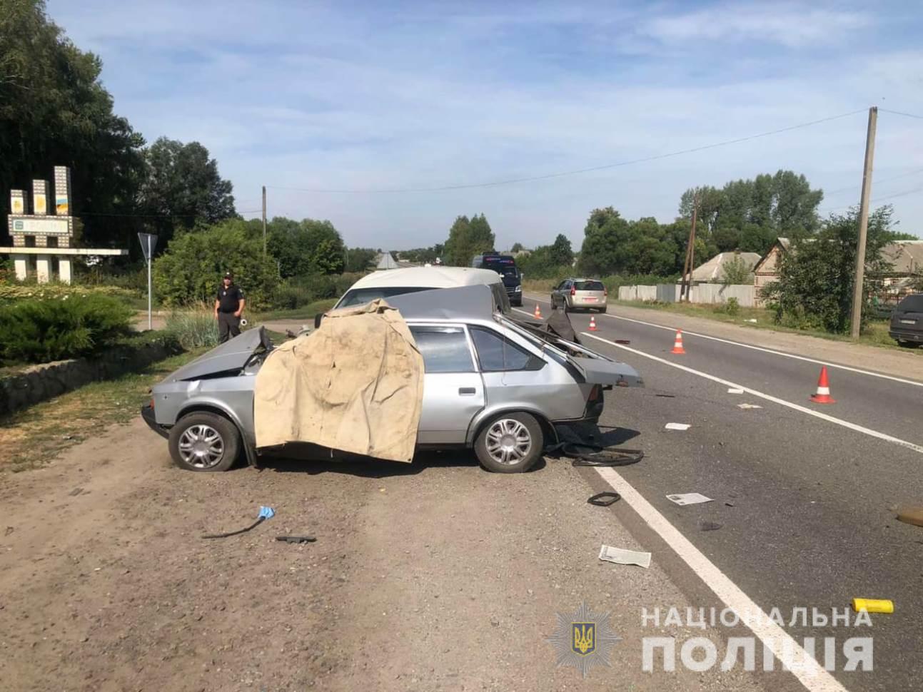 Фото: hk.npu.gov.ua