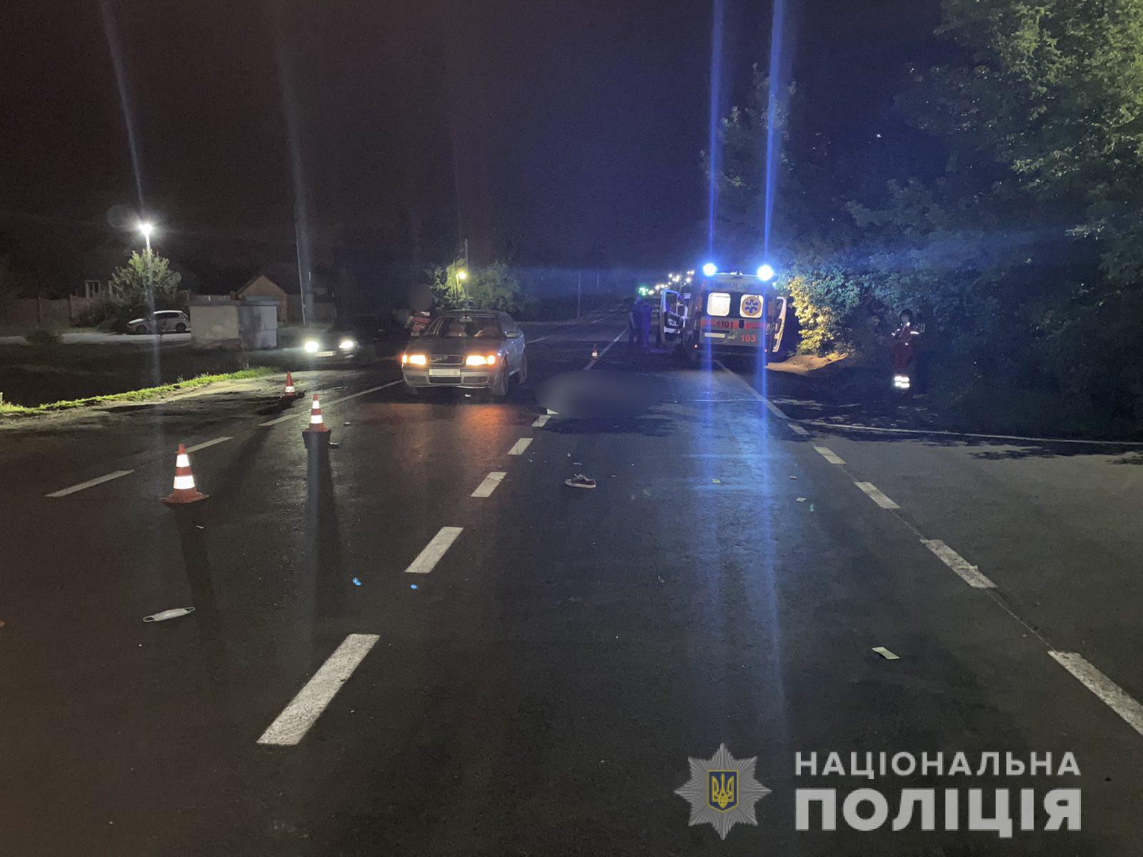 Фото: hk.npu.gov.ua