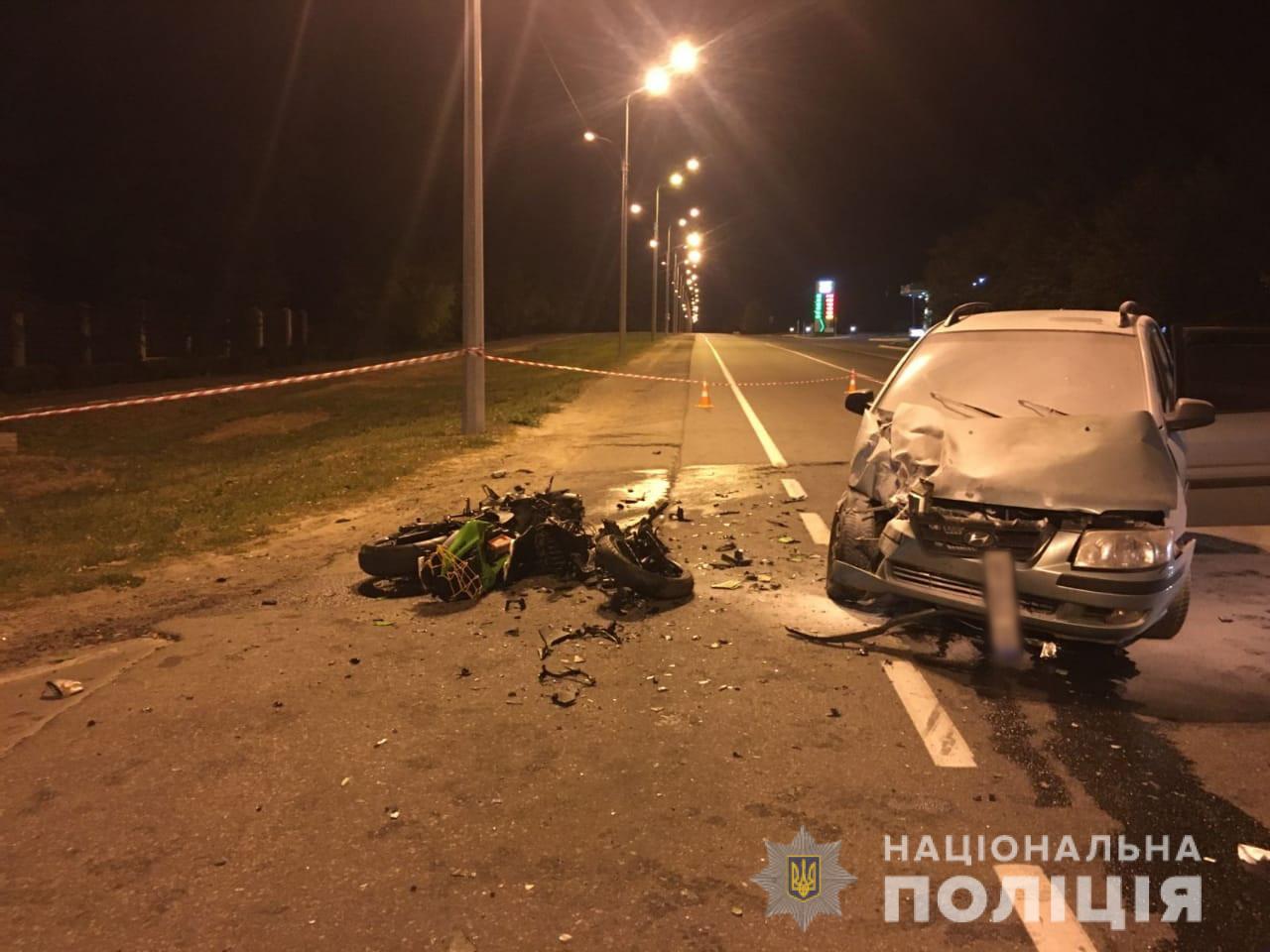 Фото: hk.npu.gov.ua