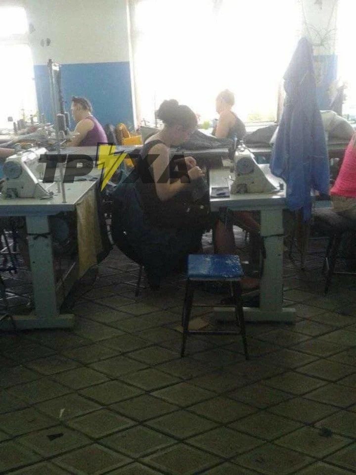 Фото: "Труха"