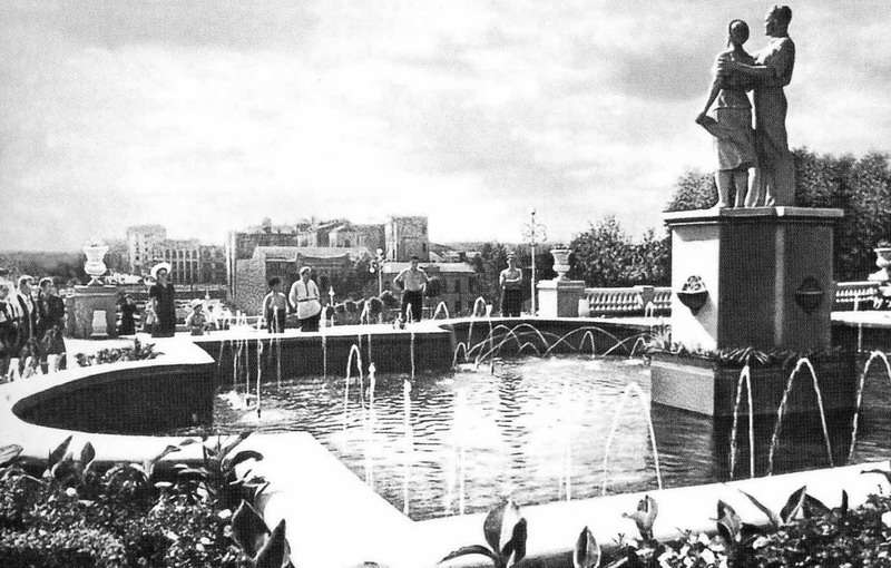 Фото: reputation.inf.ua