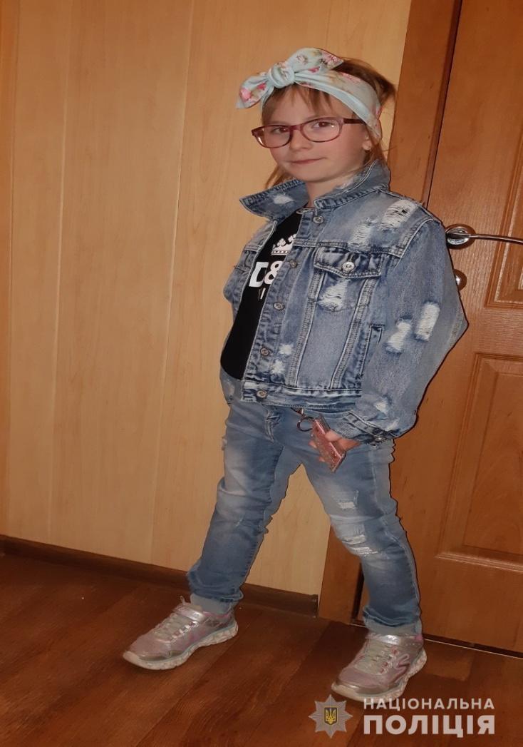 Фото: hk.npu.gov.ua