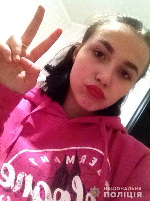 Фото: hk.npu.gov.ua