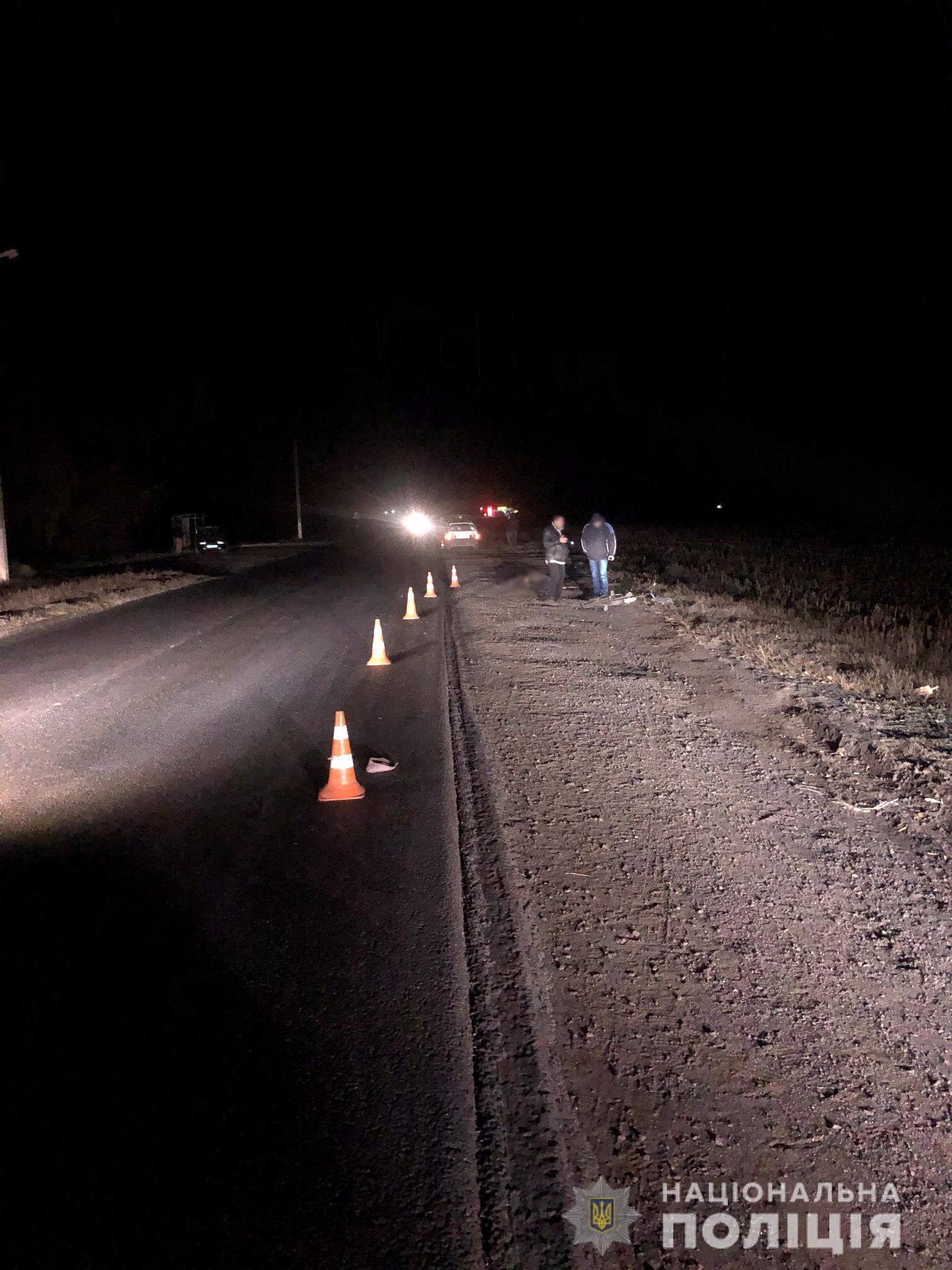 Фото: hk.npu.gov.ua