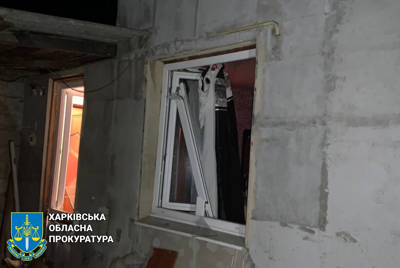 Есть раненые: российская авиация забрасывает Харьковщину КАБами. Фото: Харьковская облпрокуратура