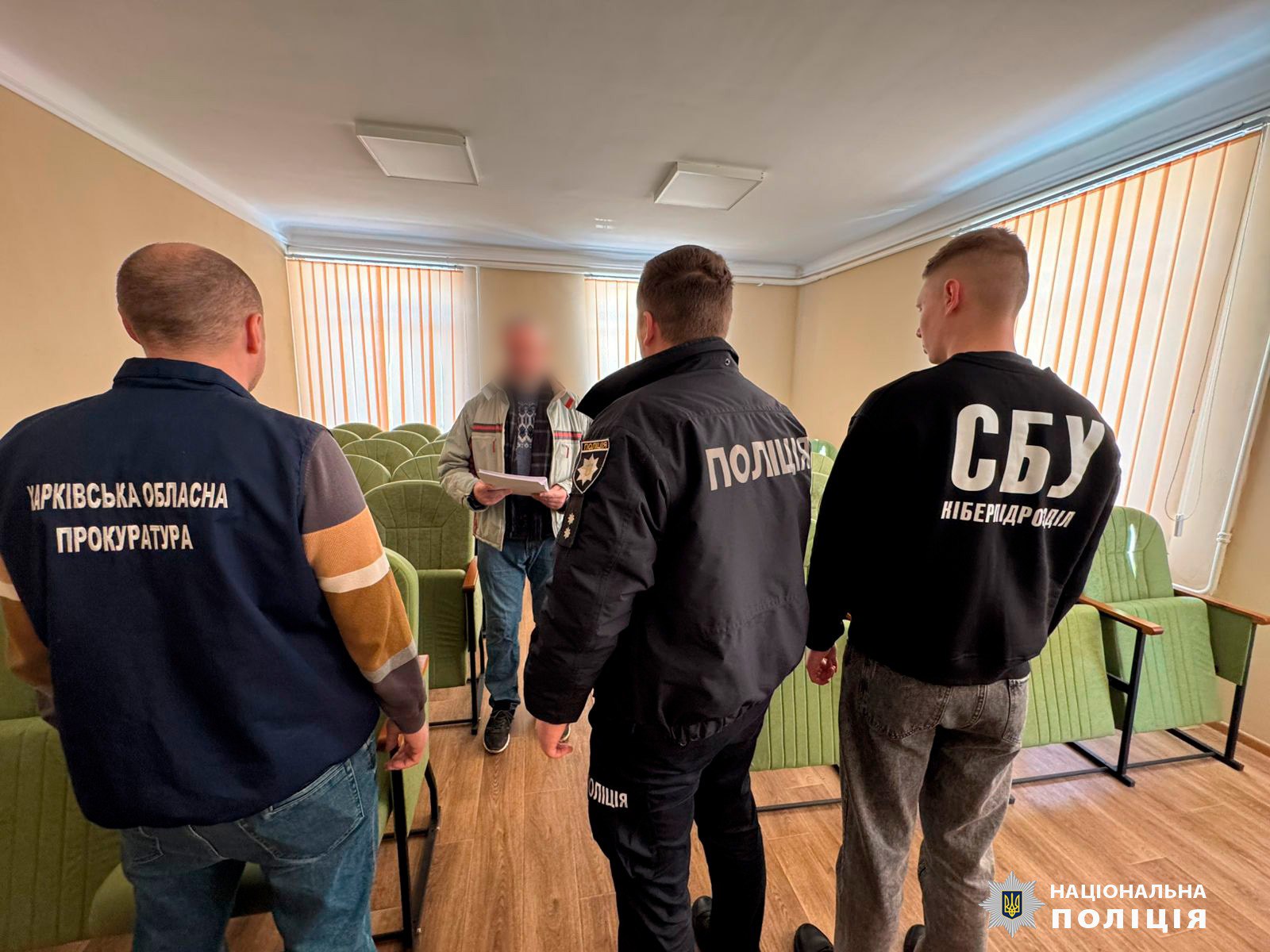 В Харькове разоблачили пророссийского пропагандиста, поддерживавшего армию РФ. Фото: Нацполиция