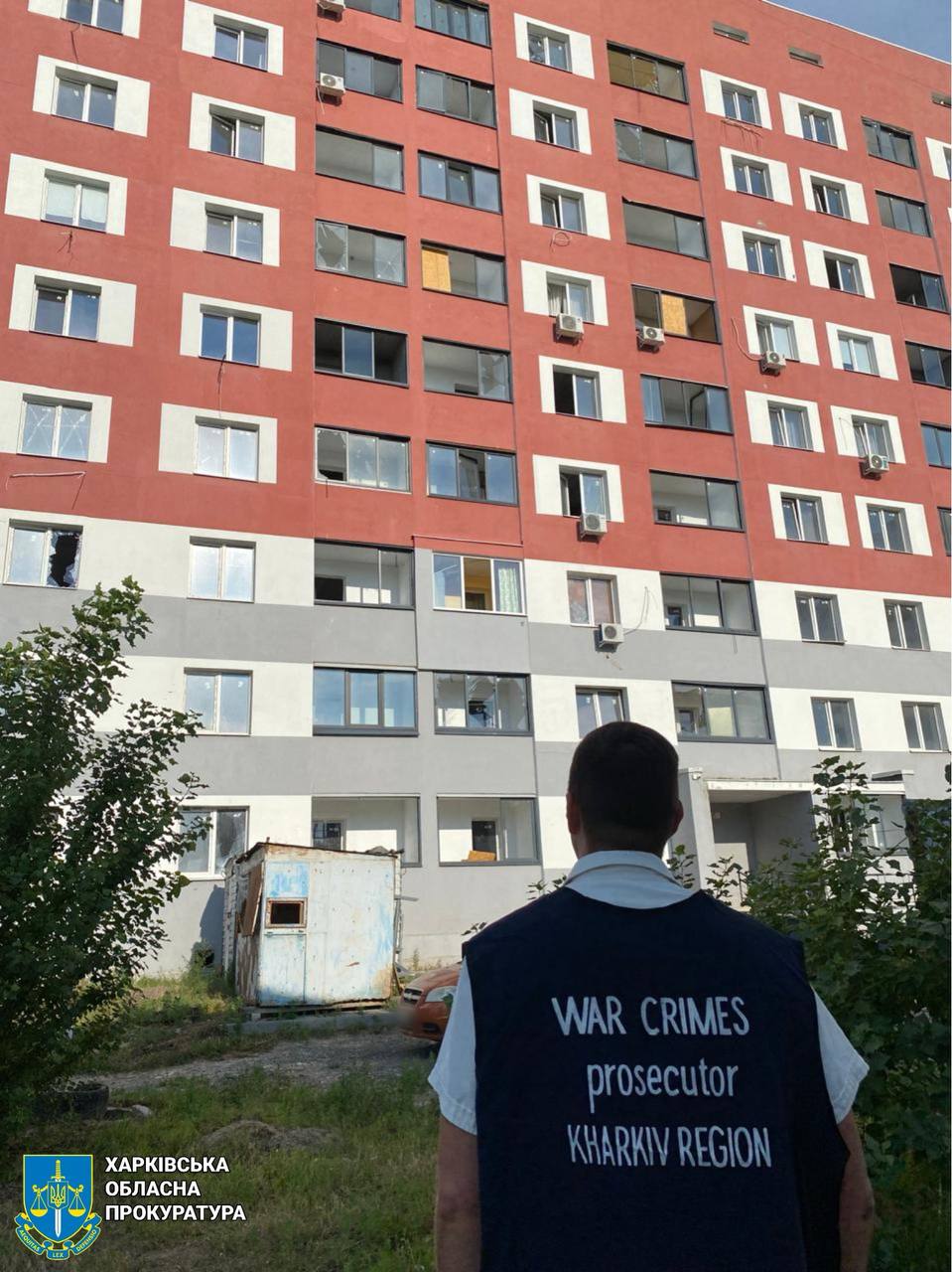 Минимум 12 взрывов: ночью россияне ударили по Харькову беспилотниками. Фото: Харьковская облпрокуратура