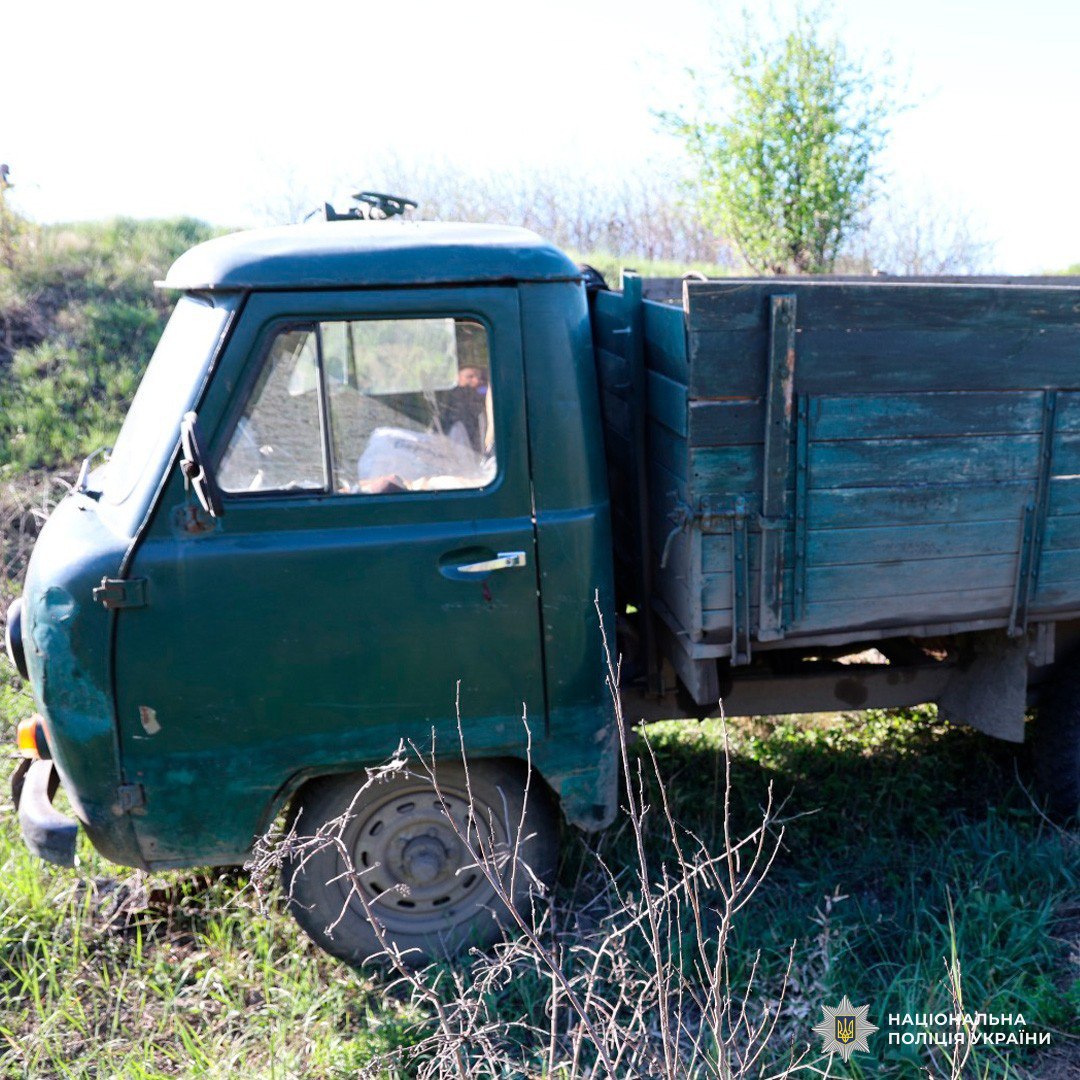 Под Харьковом двое мужчин погибли, разбирая русскую артустановку. Фото: Нацполиция