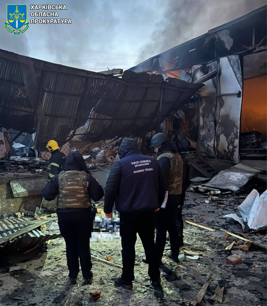 Атака на мясокомбинат в Богодухове: установлены личности погибших. Фото: Харьковская облпрокуратура