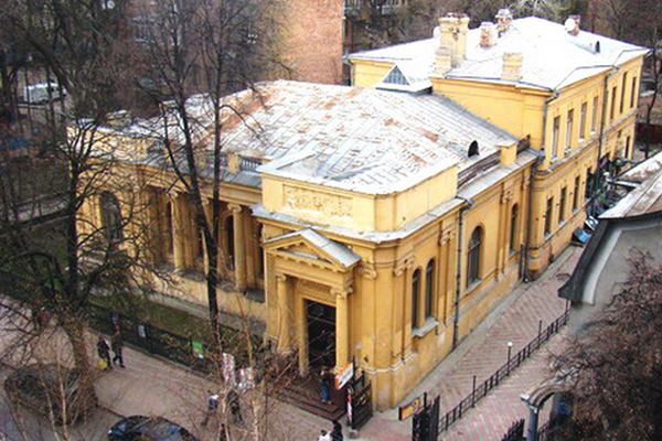 Фото: kharkov.moygorod.ua