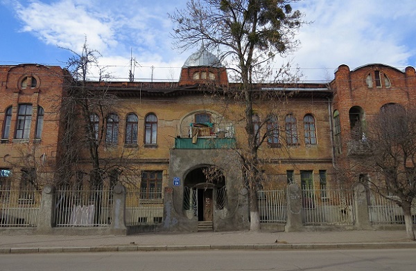 Фото: kharkov.moygorod.ua