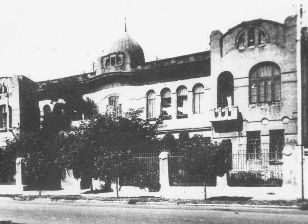 Фото: kharkov.moygorod.ua