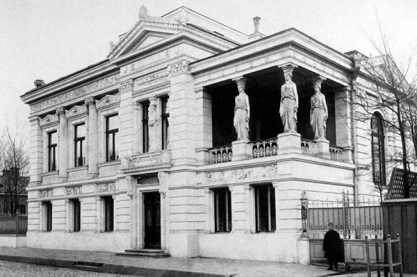 Фото: kharkov.moygorod.ua