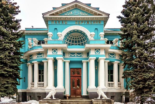 Фото: kharkov.moygorod.ua